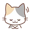 😌 Эмодзи «Huwa Cat ੭» для Telegram