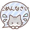 🟦 Эмодзи «Huwa Cat ੭» для Telegram
