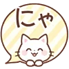 🟨 Эмодзи «Huwa Cat ੭» для Telegram