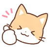 Эмодзи Huwa Cat ੭ для Telegram — скачать