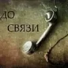 🤔 Эмодзи «Немного треша)» для Telegram