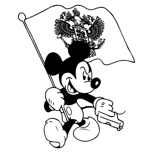 🤍 Стикер «Mickey Mouse» для Telegram