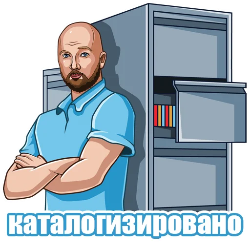 📲 Стикер «I.D.» для Telegram
