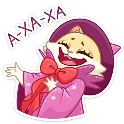✝ Стикер «ᎻᎬᏞᏢ ᎷᎬ» для Telegram