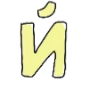 📖 Эмодзи «from» для Telegram