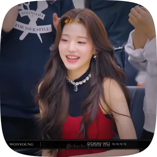 🌟 Стикер «Jang Wonyoung» для Telegram