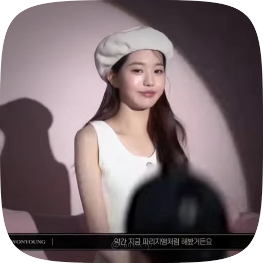 🌟 Стикер «Jang Wonyoung» для Telegram
