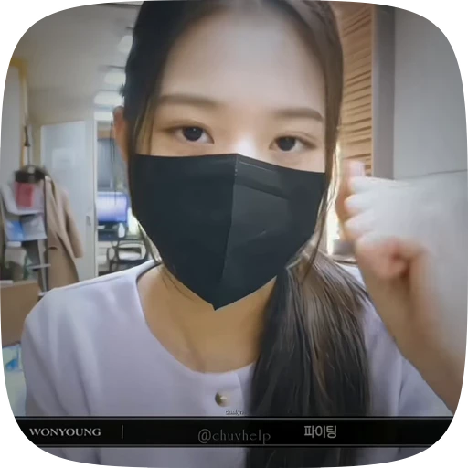 🌟 Стикер «Jang Wonyoung» для Telegram