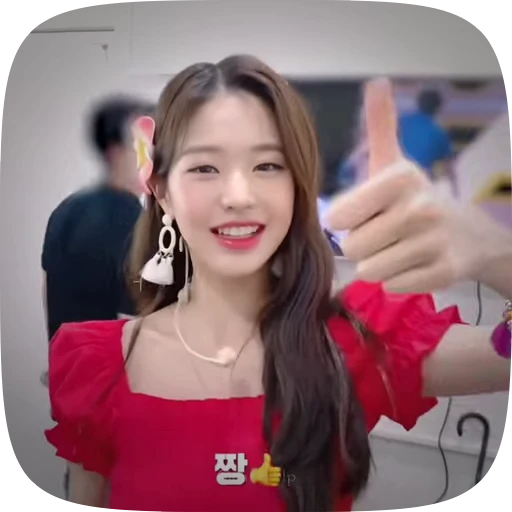 🌟 Стикер «Jang Wonyoung» для Telegram