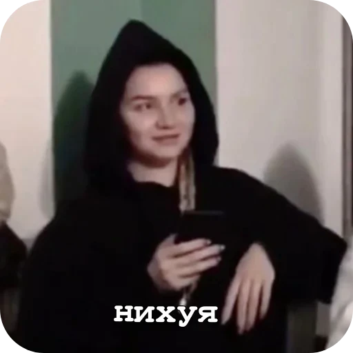 🙂 Стикер «IC3PEAK» для Telegram