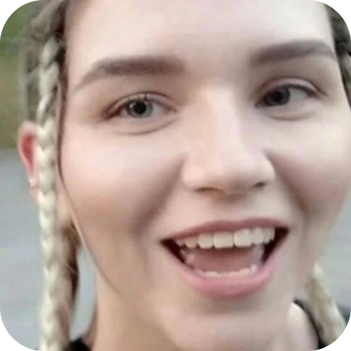 😋 Стикер «IC3PEAK» для Telegram
