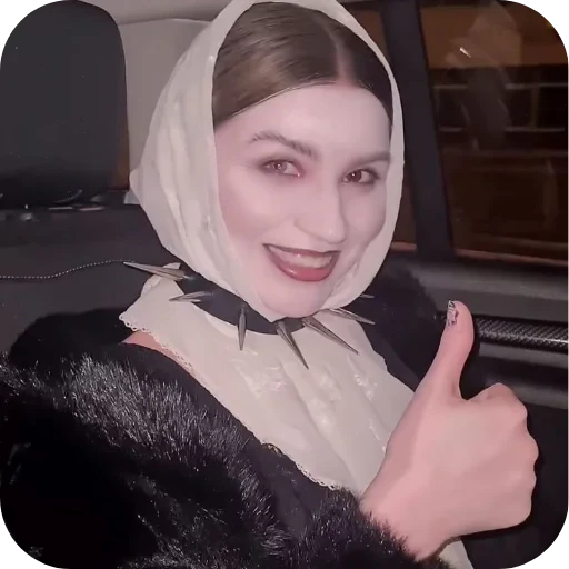👍 Стикер «IC3PEAK» для Telegram