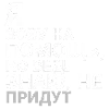 🧊 Эмодзи «Ic3Peak» для Telegram