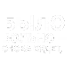 🧊 Эмодзи «Ic3Peak» для Telegram