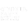 🧊 Эмодзи «Ic3Peak» для Telegram