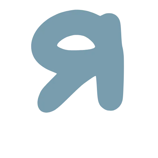 🔤 Эмодзи «Ледовый дворец Шрифт» для Telegram