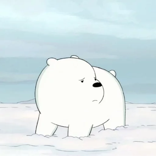 😞 Стикер «ice bwear!!» для Telegram