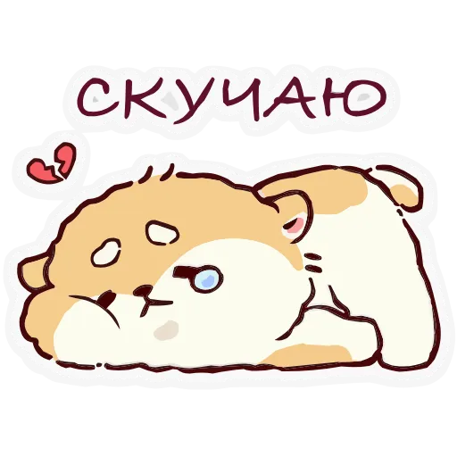 🫠 Эмодзи «Ичи» для Telegram