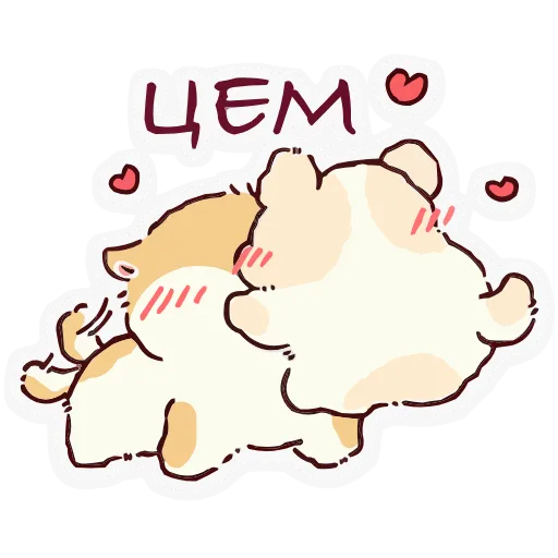 😘 Эмодзи «Ичи» для Telegram