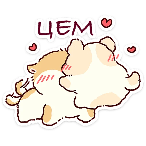🌟 Стикер «Ичи от» для Telegram