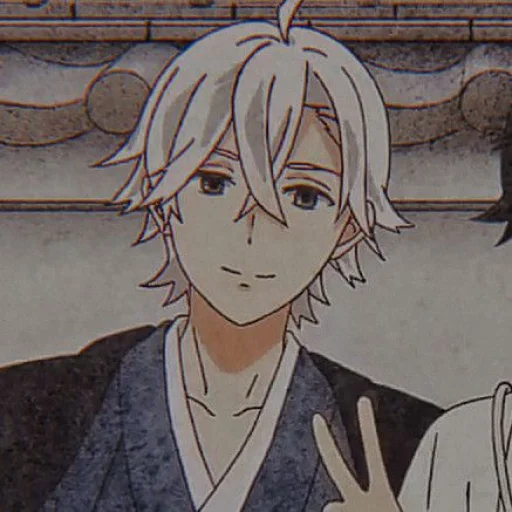 🔳 Стикер «Ichimiya asahi» для Telegram