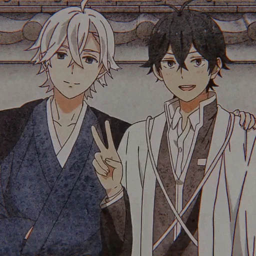 🔳 Стикер «Ichimiya asahi» для Telegram