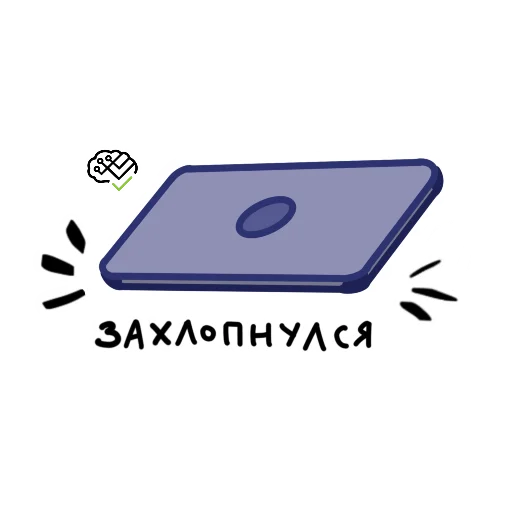 Стикерпак ИИКС НИЯУ МИФИ для Telegram — скачать