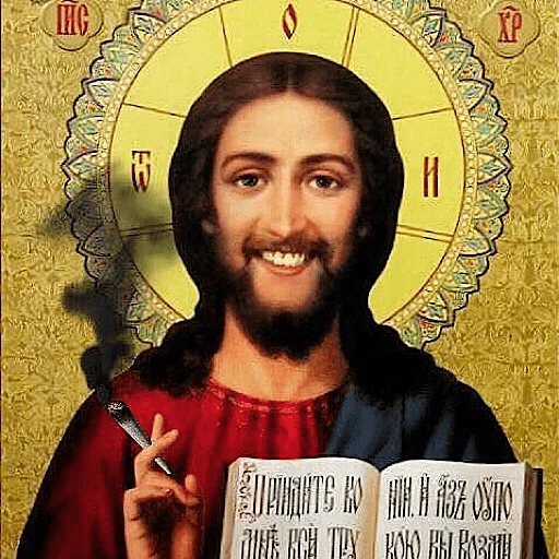 Стикерпак Iconostasis для Telegram — скачать