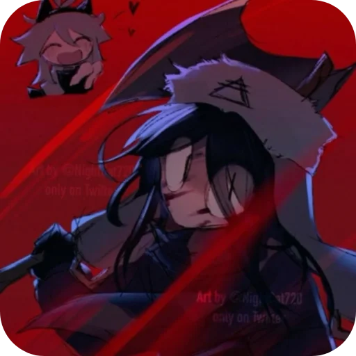 Стикер «∆iden and Katiee» для Telegram