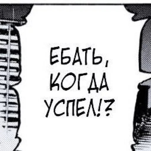 Стикерпак yoongi для Telegram — скачать