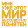 🌅 Эмодзи «Идущий к реке» для Telegram
