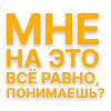🌅 Эмодзи «Идущий к реке» для Telegram