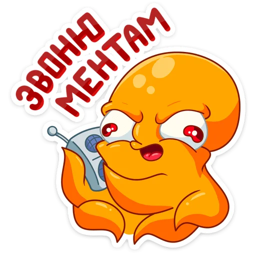 👮 Стикер «Тодд» для Telegram