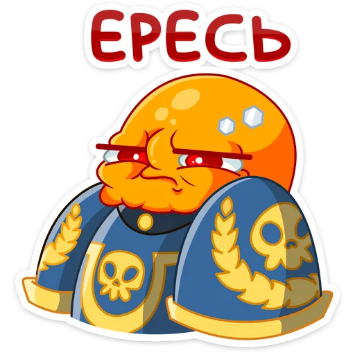 😒 Стикер «Тодд» для Telegram