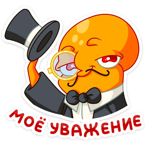 🎩 Стикер «Тодд» для Telegram