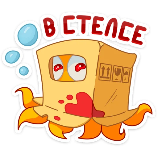 👀 Стикер «Тодд» для Telegram