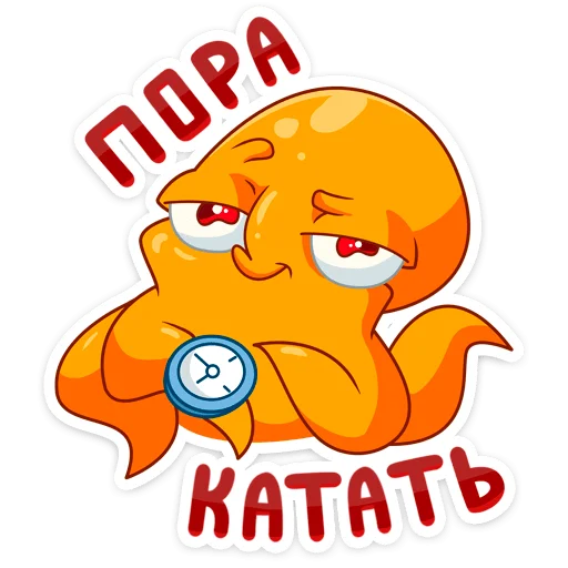 😉 Стикер «Тодд» для Telegram