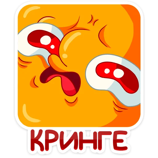 👎 Стикер «Тодд» для Telegram