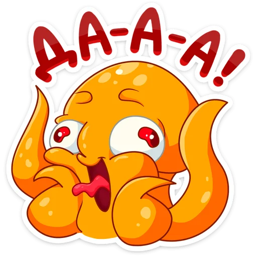 😱 Стикер «Тодд» для Telegram