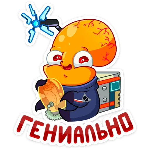 ☝️ Стикер «Тодд» для Telegram