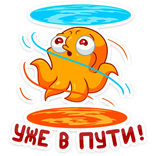 🏃‍♂ Стикер «Тодд» для Telegram