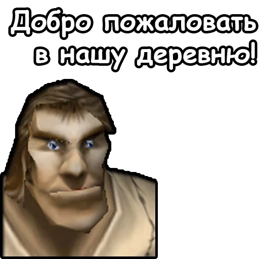 Alliance