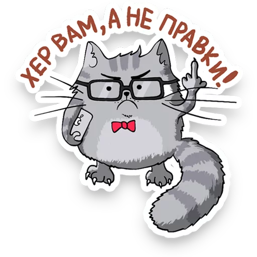👅 Стикер «itstickers» для Telegram