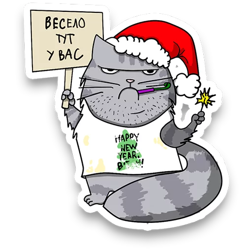 🍣 Стикер «itstickers» для Telegram