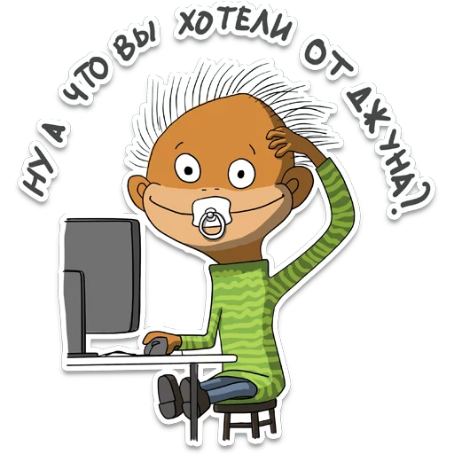 👶 Стикер «itstickers» для Telegram
