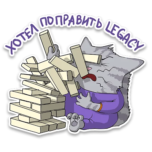 🏗 Стикер «itstickers» для Telegram