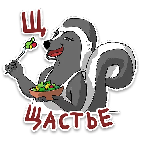 🍀 Стикер «itstickers» для Telegram