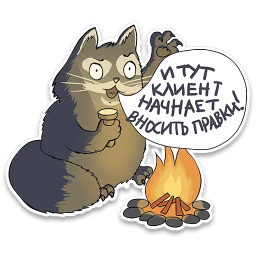 🥀 Стикер «itstickers» для Telegram