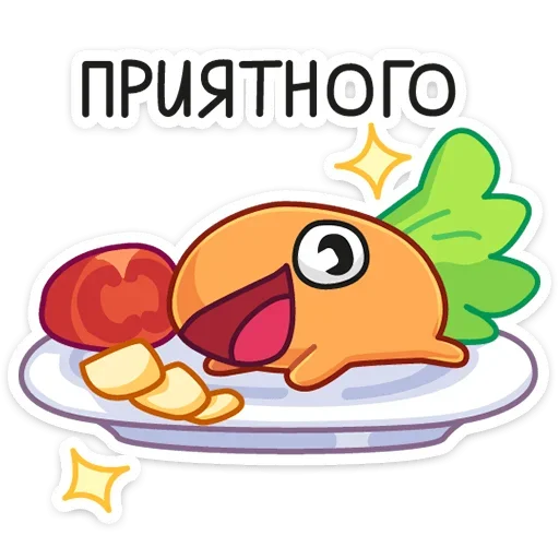 😌 Стикер «Ик» для Telegram