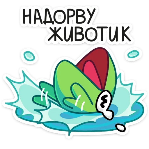 Стикерпак Ик для Telegram — скачать